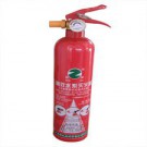家車用滅火器